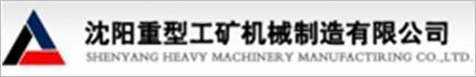 关于当前产品33cc彩票官网下载_33cc彩票官网下载app·(中国)官方网站的成功案例等相关图片