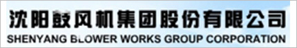 关于当前产品49819金算盘网站·(中国)官方网站的成功案例等相关图片